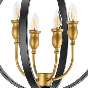 Подвесная люстра Lightstar Cero 731247 в Соликамске - solikamsk.mebel24.online | фото 8