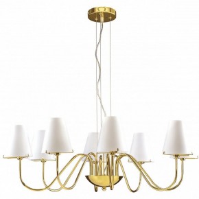 Подвесная люстра Lightstar Diafano 758082 в Соликамске - solikamsk.mebel24.online | фото 2