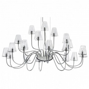 Подвесная люстра Lightstar Diafano 758214 в Соликамске - solikamsk.mebel24.online | фото