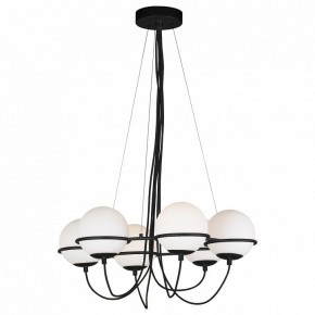 Подвесная люстра Lightstar Globo 803267 в Соликамске - solikamsk.mebel24.online | фото 3