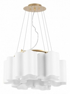 Подвесная люстра Lightstar Nubi 802163 в Соликамске - solikamsk.mebel24.online | фото 2