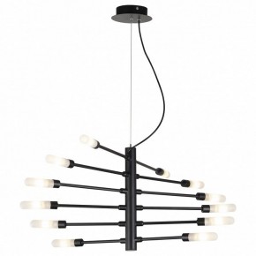 Подвесная люстра Lightstar Ragno 733127 в Соликамске - solikamsk.mebel24.online | фото 2