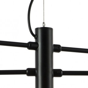 Подвесная люстра Lightstar Ragno 733127 в Соликамске - solikamsk.mebel24.online | фото 4