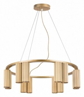 Подвесная люстра Lightstar Roma 718123 в Соликамске - solikamsk.mebel24.online | фото 2