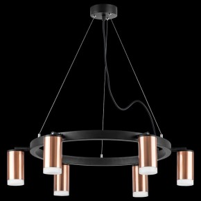 Подвесная люстра Lightstar Rullo LR0163060 в Соликамске - solikamsk.mebel24.online | фото 3