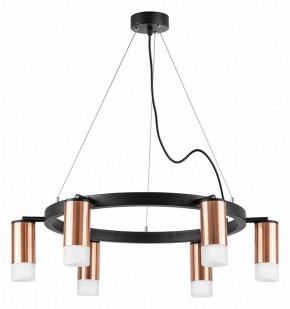 Подвесная люстра Lightstar Rullo LR0163061 в Соликамске - solikamsk.mebel24.online | фото 2