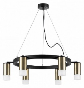 Подвесная люстра Lightstar Rullo LR0163161 в Соликамске - solikamsk.mebel24.online | фото 2