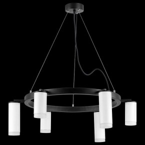 Подвесная люстра Lightstar Rullo LR0163638630 в Соликамске - solikamsk.mebel24.online | фото 3