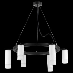 Подвесная люстра Lightstar Rullo LR0163638631 в Соликамске - solikamsk.mebel24.online | фото 3