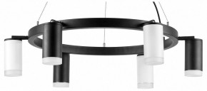 Подвесная люстра Lightstar Rullo LR0163733630 в Соликамске - solikamsk.mebel24.online | фото 2
