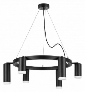 Подвесная люстра Lightstar Rullo LR0163738730 в Соликамске - solikamsk.mebel24.online | фото 2