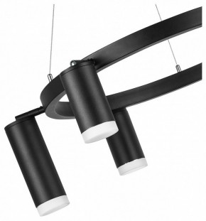 Подвесная люстра Lightstar Rullo LR0163738730 в Соликамске - solikamsk.mebel24.online | фото 4