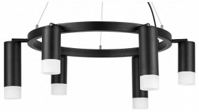 Подвесная люстра Lightstar Rullo LR0163738731 в Соликамске - solikamsk.mebel24.online | фото 2