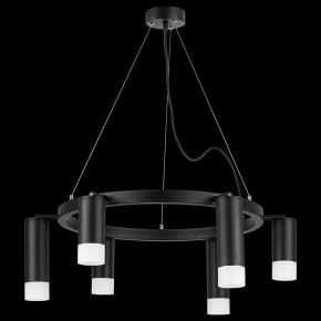 Подвесная люстра Lightstar Rullo LR0163738731 в Соликамске - solikamsk.mebel24.online | фото 3