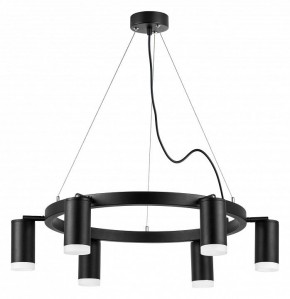 Подвесная люстра Lightstar Rullo LR0163760 в Соликамске - solikamsk.mebel24.online | фото 2