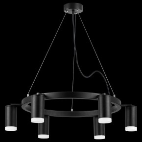 Подвесная люстра Lightstar Rullo LR0163760 в Соликамске - solikamsk.mebel24.online | фото 3