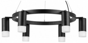 Подвесная люстра Lightstar Rullo LR0163761 в Соликамске - solikamsk.mebel24.online | фото 2