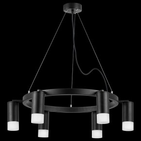 Подвесная люстра Lightstar Rullo LR0163761 в Соликамске - solikamsk.mebel24.online | фото 3