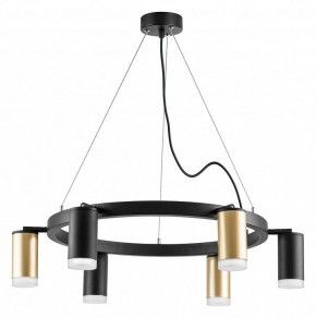 Подвесная люстра Lightstar Rullo LR0164033730 в Соликамске - solikamsk.mebel24.online | фото 2