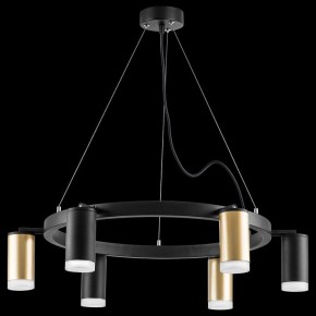 Подвесная люстра Lightstar Rullo LR0164033730 в Соликамске - solikamsk.mebel24.online | фото 3