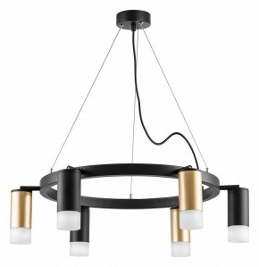 Подвесная люстра Lightstar Rullo LR0164033731 в Соликамске - solikamsk.mebel24.online | фото 2