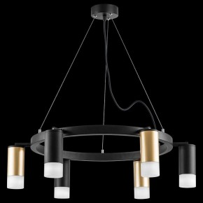 Подвесная люстра Lightstar Rullo LR0164033731 в Соликамске - solikamsk.mebel24.online | фото 3