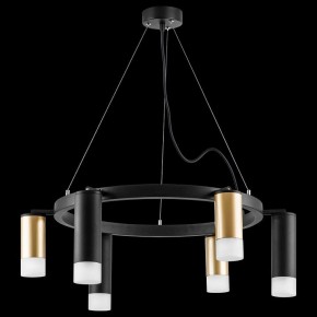 Подвесная люстра Lightstar Rullo LR0164038731 в Соликамске - solikamsk.mebel24.online | фото 3