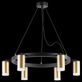 Подвесная люстра Lightstar Rullo LR0164060 в Соликамске - solikamsk.mebel24.online | фото 3