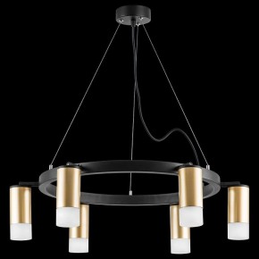 Подвесная люстра Lightstar Rullo LR0164061 в Соликамске - solikamsk.mebel24.online | фото 2