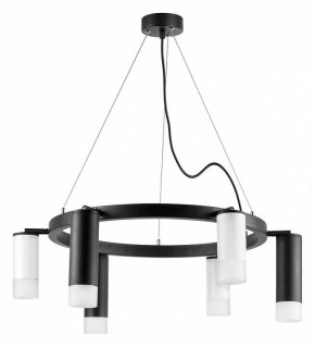 Подвесная люстра Lightstar Rullo LR0168733631 в Соликамске - solikamsk.mebel24.online | фото 2