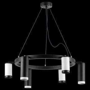 Подвесная люстра Lightstar Rullo LR01687336376 в Соликамске - solikamsk.mebel24.online | фото 3