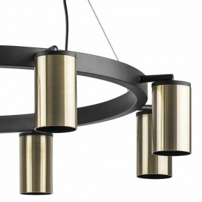 Подвесная люстра Lightstar Rullo LR018318 в Соликамске - solikamsk.mebel24.online | фото 5