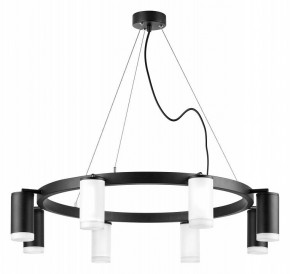 Подвесная люстра Lightstar Rullo LR0183643740 в Соликамске - solikamsk.mebel24.online | фото 2