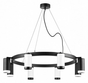 Подвесная люстра Lightstar Rullo LR01836437467 в Соликамске - solikamsk.mebel24.online | фото 2