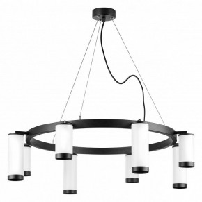 Подвесная люстра Lightstar Rullo LR01836486440 в Соликамске - solikamsk.mebel24.online | фото 2