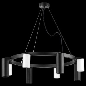 Подвесная люстра Lightstar Rullo LR018364874 в Соликамске - solikamsk.mebel24.online | фото 3