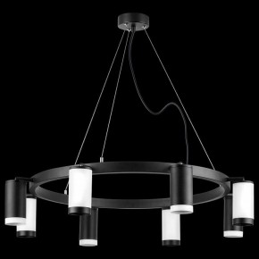 Подвесная люстра Lightstar Rullo LR01837436476 в Соликамске - solikamsk.mebel24.online | фото 3