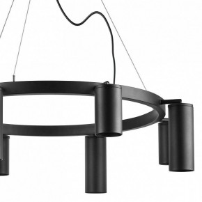 Подвесная люстра Lightstar Rullo LR018374874 в Соликамске - solikamsk.mebel24.online | фото 3