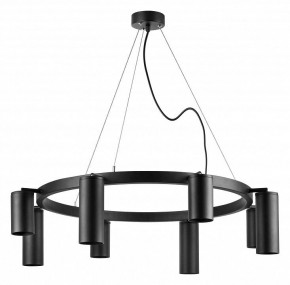 Подвесная люстра Lightstar Rullo LR018374874 в Соликамске - solikamsk.mebel24.online | фото 4