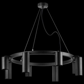 Подвесная люстра Lightstar Rullo LR018374874 в Соликамске - solikamsk.mebel24.online | фото 5