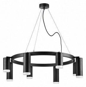 Подвесная люстра Lightstar Rullo LR0183748740 в Соликамске - solikamsk.mebel24.online | фото 2