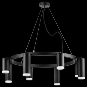 Подвесная люстра Lightstar Rullo LR0183748740 в Соликамске - solikamsk.mebel24.online | фото 3