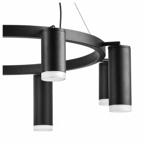 Подвесная люстра Lightstar Rullo LR0183748740 в Соликамске - solikamsk.mebel24.online | фото 4