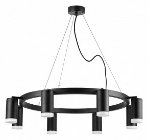 Подвесная люстра Lightstar Rullo LR0183780 в Соликамске - solikamsk.mebel24.online | фото 2