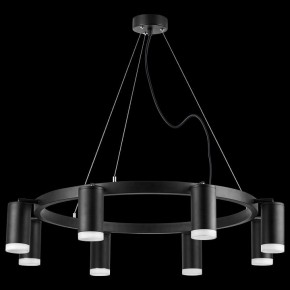 Подвесная люстра Lightstar Rullo LR0183780 в Соликамске - solikamsk.mebel24.online | фото 3