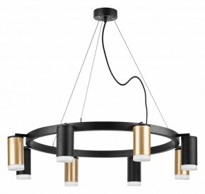Подвесная люстра Lightstar Rullo LR0184043740 в Соликамске - solikamsk.mebel24.online | фото 2
