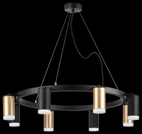 Подвесная люстра Lightstar Rullo LR0184043740 в Соликамске - solikamsk.mebel24.online | фото 3