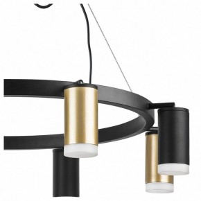 Подвесная люстра Lightstar Rullo LR0184043740 в Соликамске - solikamsk.mebel24.online | фото 5