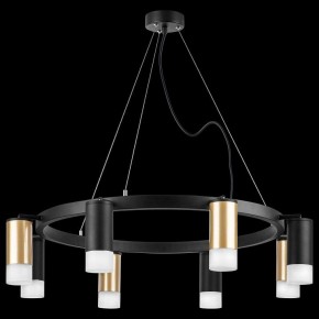 Подвесная люстра Lightstar Rullo LR0184043741 в Соликамске - solikamsk.mebel24.online | фото 3