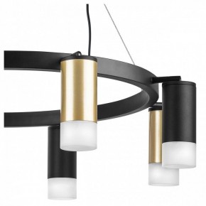 Подвесная люстра Lightstar Rullo LR0184043741 в Соликамске - solikamsk.mebel24.online | фото 5